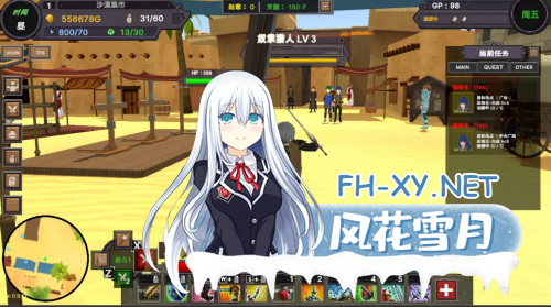 [SLG/3D神作/官中]沙漠王国与奴隶猎手 砂漠王国と奴隸狩り Ver25.03.12 Ver0.9.14 官方中文正式版[3-9.png