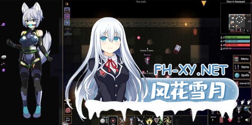 [RPG/中文/2D步兵]变态的地牢/Kinky Dungeon Ver5.4.51 官方中文步兵版[400M/更新]-1.jpg