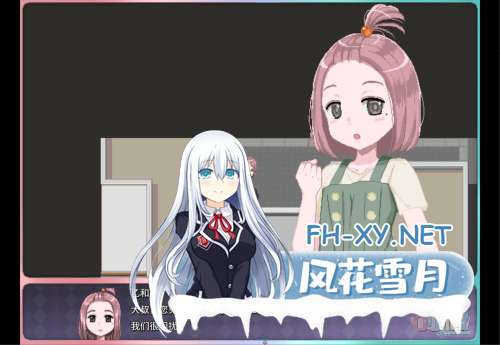 [像素RPG/中文/动态CV]令和DE萝莉魔法薄荷 官方中文版[1.31G]-7.png
