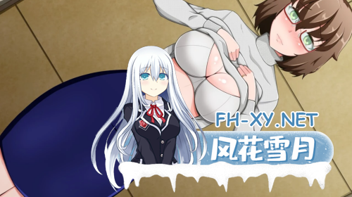 [SLG/汉化/PC+安卓][NTR] 翻页 Turning the Page v1.0 汉化步兵完结版 [1.6G/新作]-2.png