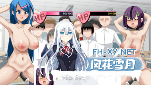 [RPG/DeepSeek R1汉化]脱衣卡牌游戏大事件 心聖徒ジャスティマイザーシリーズ 脱衣カードゲーム大事件 Mtool汉-3.png