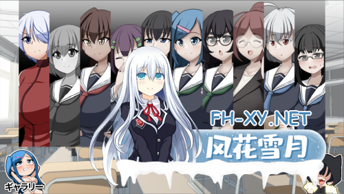 [RPG/DeepSeek R1汉化]脱衣卡牌游戏大事件 心聖徒ジャスティマイザーシリーズ 脱衣カードゲーム大事件 Mtool汉-10.png