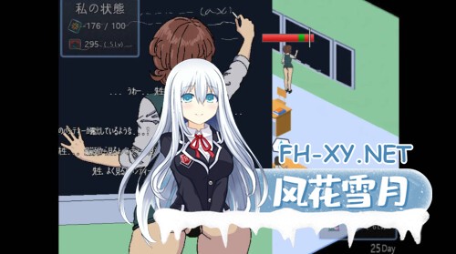 [日式SLG/AI汉化]90年代风格的学校游戏 90年代の学校 V20250305 AI汉化[200M]-4.jpg