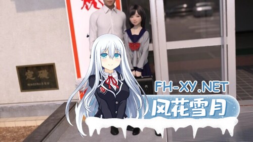 [SLG/汉化/PC+安卓]恵那酱 Ver1.10 完整汉化版 [1.7G/CV]-5.jpg