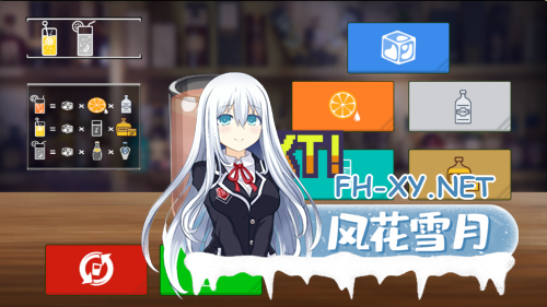 [互动SLG/中文/步兵全动态] 外送热 V1.0.0 STEAM官方中文正式版[2G/更新正式版/全CV]-1.png