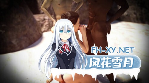 [欧美SLG/AI汉化/步兵全动态]命运与生命：沃林霍恩之谜/Fate and Life: The Mystery of Vau-1.jpg