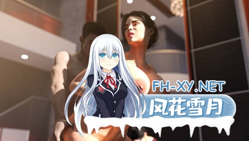 [欧美SLG/AI汉化/步兵全动态]命运与生命：沃林霍恩之谜/Fate and Life: The Mystery of Vau-2.jpg