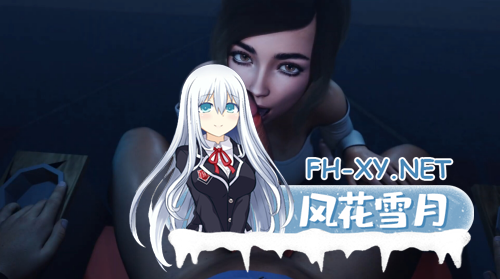 [欧美SLG大作/官中/动态] 性爱失忆症 SEX Amnesia – Lover Sim 官方中文版[10.3G]-3.png