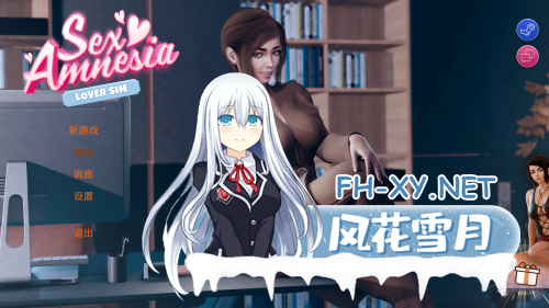 [欧美SLG大作/官中/动态] 性爱失忆症 SEX Amnesia – Lover Sim 官方中文版[10.3G]-11.png