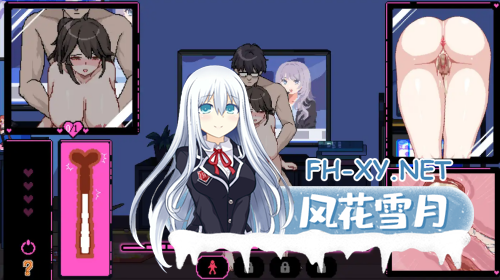 [爆款互动SLG/官中/动态]エロ検閲者 鉴黄师 The censor Ver3.1.5 官方中文正式版+全开画廊[1.63G]-3.png