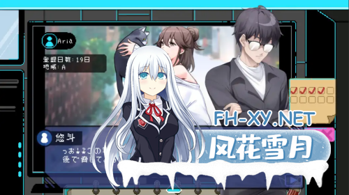 [爆款互动SLG/官中/动态]エロ検閲者 鉴黄师 The censor Ver3.1.5 官方中文正式版+全开画廊[1.63G]-10.png