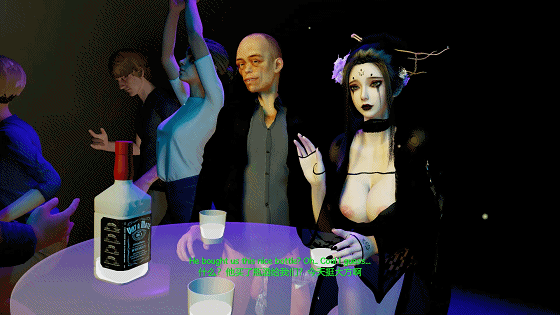 [3D/夫目前犯/NTR] 牛头人爱好者:四妹酒吧NTR 性感黑丝女友在男友面前被侵犯中出 [1.9G]-2.gif