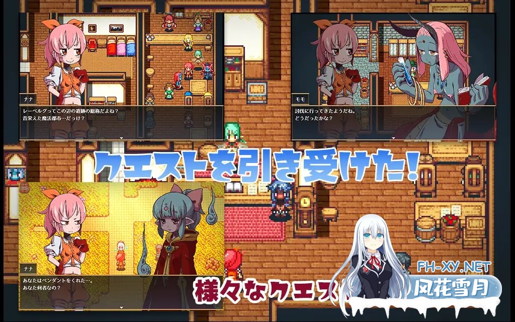 [RPG/汉化/动态/触手/异种X][RJ441042/そんだけ。社团]Mamonest-娜娜的异种奸冒险谭/まものす ～ナナの異種姦冒険譚～[Ver1.20][PC+安卓/1.20G]-2.jpg