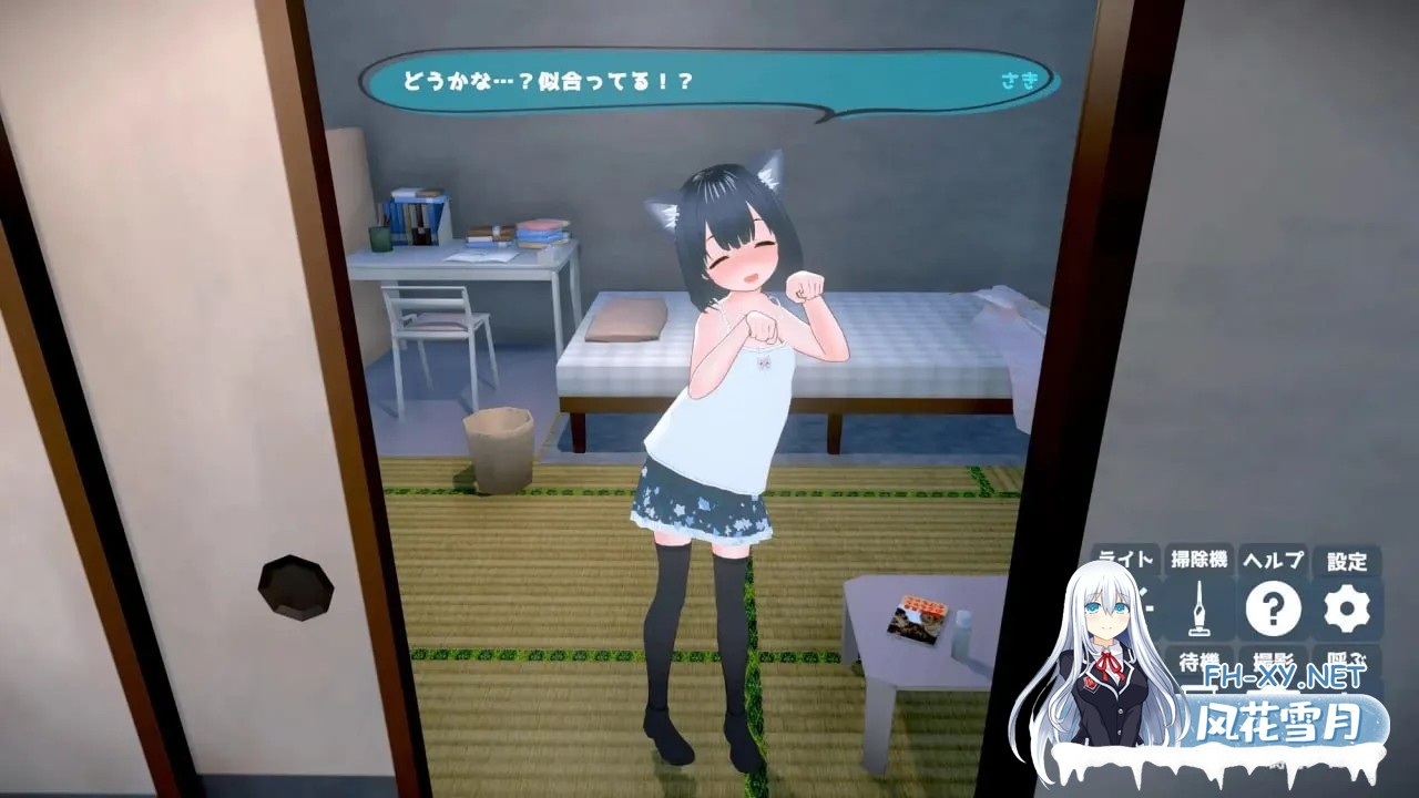 [SLG/官中/PC/动态] 理想的父亲 ~ 与爱女的同居生活 ~ [理想のおとうさん ～愛娘との同棲生活～] 本体v1.2.7 + DLCv1.01 [476M]-9.jpg