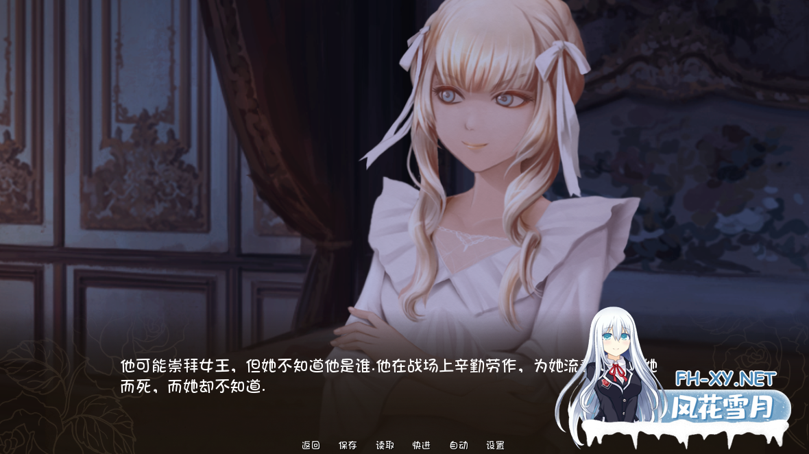 [SLG/汉化/PC+安卓] 女演员终曲[改编自真实历史人物] 汉化版 [700M]-6.png