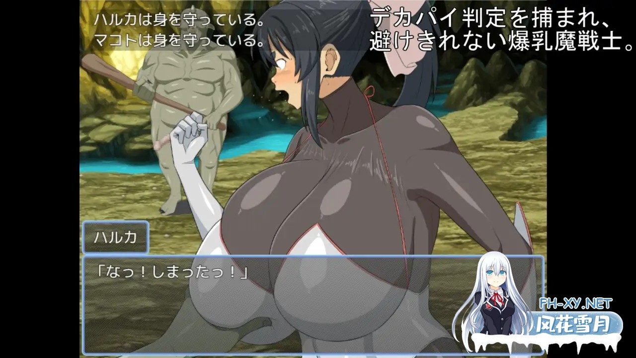 [RPG/机翻+AI文本/动态/百合/强X/巨乳/扶她][RJ01355475/K&Gの同人社团]爆乳魔战士真琴&遥 打开情色固有空间吧！/爆乳魔戦士マコト&ハルカ エロ固有空...-8.jpg