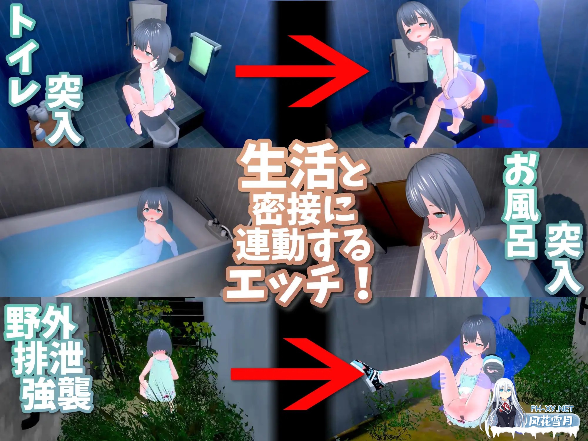 [互动SLG/更新/DL官中/尿尿/萝莉/怀孕][RJ01104619/猫3社团]理想的爸爸~和爱女的同居生活/理想のおとうさん ～愛娘との同棲生活～[Ver1.2.7+DLC Ver1.01][P...-2.jpg