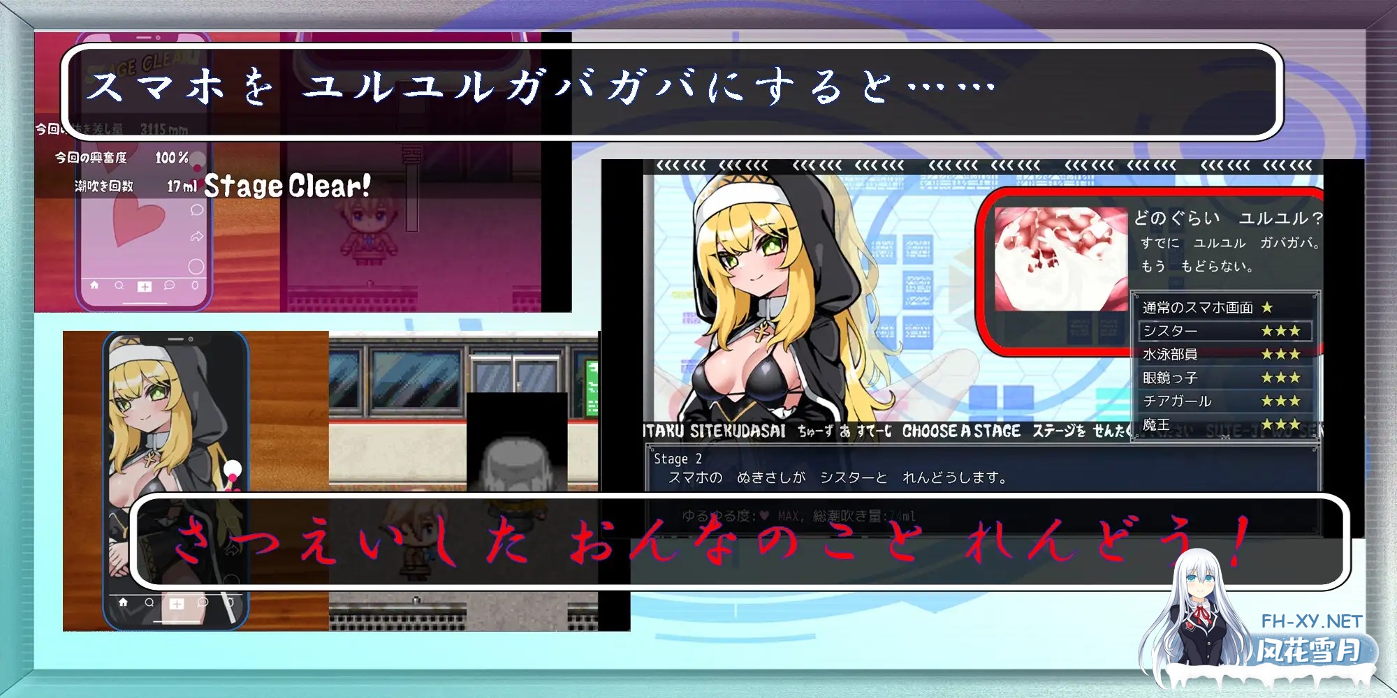 [SLG/动态/机翻+AI文本/堕落/淫乱][RJ01342410/エターナル・ミキとゆかいな仲間たち社团]快住手、USB接口要松掉了！type:Red/やめて、USB端子がガバガバ...-3.jpg