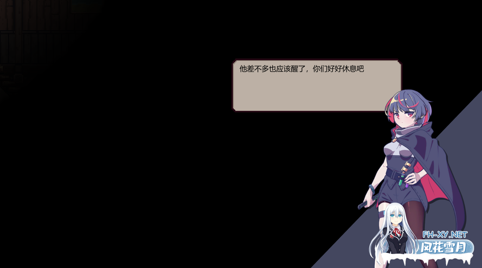 [ACT/官中/动态/]迷失之地/Land Of The Lost[Ver0.2 体验版][PC/4.5G]-3.png