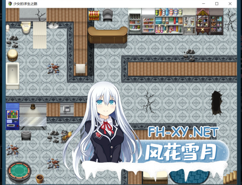 [日系RPG/官中/末世/PC+安卓joi]少女的求生之路-惊魂山-少女の生きる道-霊魂山-+全CG[605M]-10.png