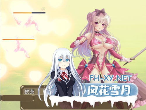 [日系RPG/官中/末世/PC+安卓joi]少女的求生之路-惊魂山-少女の生きる道-霊魂山-+全CG[605M]-7.png