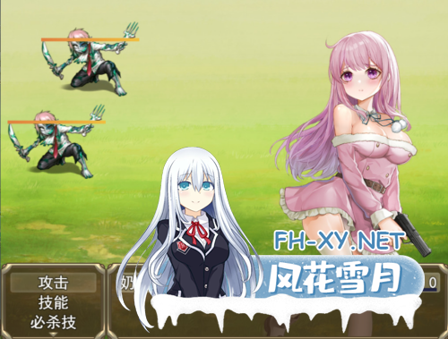 [日系RPG/官中/末世/PC+安卓joi]少女的求生之路-惊魂山-少女の生きる道-霊魂山-+全CG[605M]-9.png