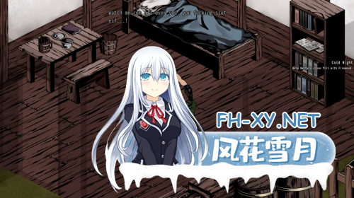 [生存ACT/官中/全动态]H版饥荒 黑暗之地编年史：堕落精灵 Dark Land Chronicle The Fallen E-4.png