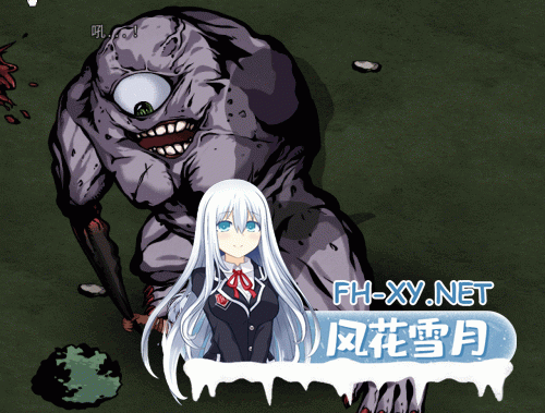 [生存ACT/官中/全动态]H版饥荒 黑暗之地编年史：堕落精灵 Dark Land Chronicle The Fallen E-1.gif