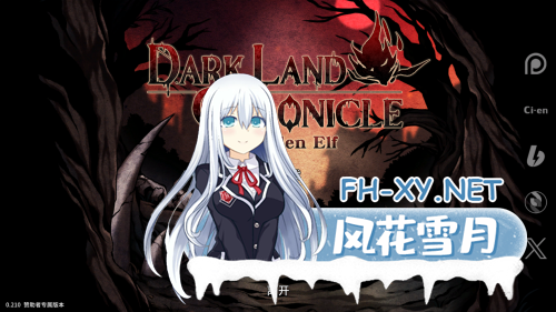 [生存ACT/官中/全动态]H版饥荒 黑暗之地编年史：堕落精灵 Dark Land Chronicle The Fallen E-13.png