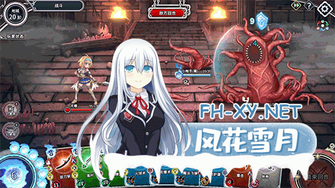 [日系精品SLG/官中/动态] 带我去地下城吧！！ Ver2025.2.7 v1.6.0r13 官方中文步兵版[3.48G]-2.gif