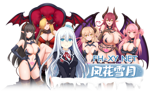 [日系精品SLG/官中/动态] 带我去地下城吧！！ Ver2025.2.7 v1.6.0r13 官方中文步兵版[3.48G]-8.png