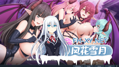 [日系精品SLG/官中/动态] 带我去地下城吧！！ Ver2025.2.7 v1.6.0r13 官方中文步兵版[3.48G]-4.png