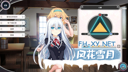 [日系精品SLG/官中/动态] 带我去地下城吧！！ Ver2025.2.7 v1.6.0r13 官方中文步兵版[3.48G]-7.png