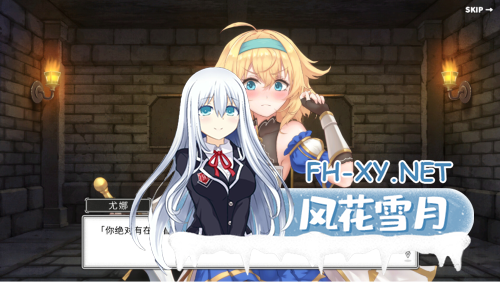 [日系精品SLG/官中/动态] 带我去地下城吧！！ Ver2025.2.7 v1.6.0r13 官方中文步兵版[3.48G]-11.png
