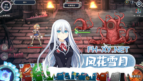 [日系精品SLG/官中/动态] 带我去地下城吧！！ Ver2025.2.7 v1.6.0r13 官方中文步兵版[3.48G]-10.png