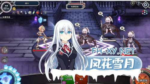 [日系精品SLG/官中/动态] 带我去地下城吧！！ Ver2025.2.7 v1.6.0r13 官方中文步兵版[3.48G]-14.png