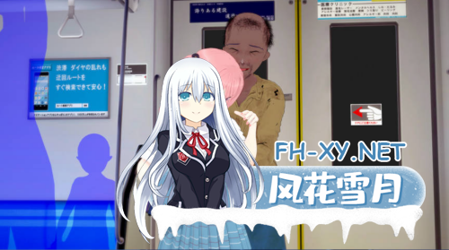 [SLG/汉化/NTR] 更衣人偶NTR My Dress Up NTR Unseen Desire ver0.5 AI汉化-8.png