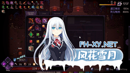 [日系ACT大作/像素/官中/肉鸽]末代君主 ラストロード Last Devil Ver5.0 官方中文版[4.88G]-9.png