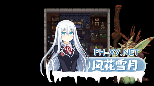 [日系ACT大作/像素/官中/肉鸽]末代君主 ラストロード Last Devil Ver5.0 官方中文版[4.88G]-12.png