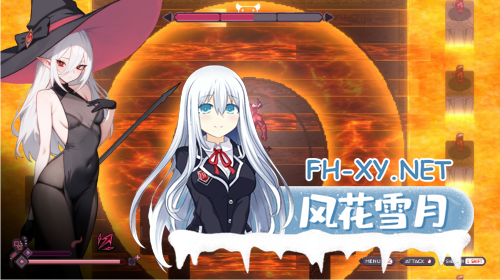 [日系ACT/像素/机翻/全动态]魔女的地下城 魔女のダンジョン Ver1.3.11[1.86G/全CV]-5.png