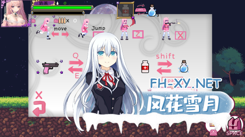 [日系ACT/像素/官中/战斗H]少女的求生之路2-血色洋馆- 少女の生きる道2-血色洋館-[300M]-9.png