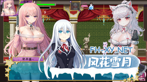 [日系ACT/像素/官中/战斗H]少女的求生之路2-血色洋馆- 少女の生きる道2-血色洋館-[300M]-10.png