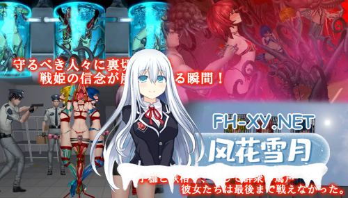 [ACT/更新/官中]女体化装置 女体化设备 女体化デバイス Ver1213 Ver.0.6[919M]-2.png