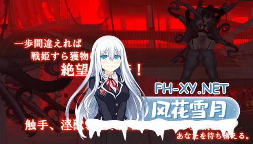 [ACT/更新/官中]女体化装置 女体化设备 女体化デバイス Ver1213 Ver.0.6[919M]-4.png