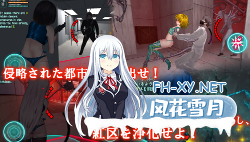 [ACT/更新/官中]女体化装置 女体化设备 女体化デバイス Ver1213 Ver.0.6[919M]-8.png