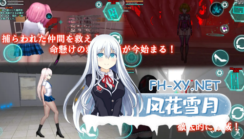 [ACT/更新/官中]女体化装置 女体化设备 女体化デバイス Ver1213 Ver.0.6[919M]-7.png