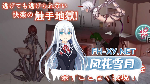 [ACT/更新/官中]女体化装置 女体化设备 女体化デバイス Ver1213 Ver.0.6[919M]-10.png