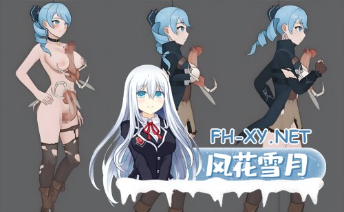 [ACT/官中/更新]永恆的欠損 La Vitalis Immortal Loss Beta 0.15.1 官方中文版[3.23-6.jpg