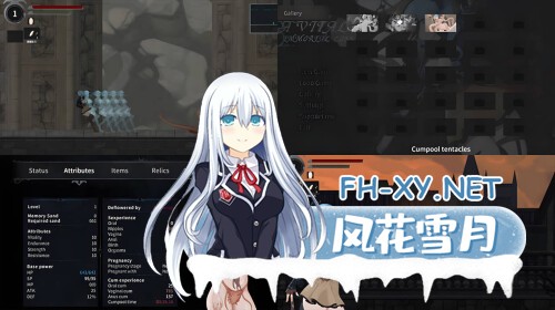 [ACT/官中/更新]永恆的欠損 La Vitalis Immortal Loss Beta 0.15.1 官方中文版[3.23-9.jpg