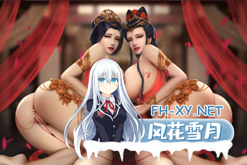 [武侠RPG/官中/魔改版] 金庸群侠传5 爱与死 仙狐MOD 五周年1.22.1.2 官方中文版[5.95G]-2.png